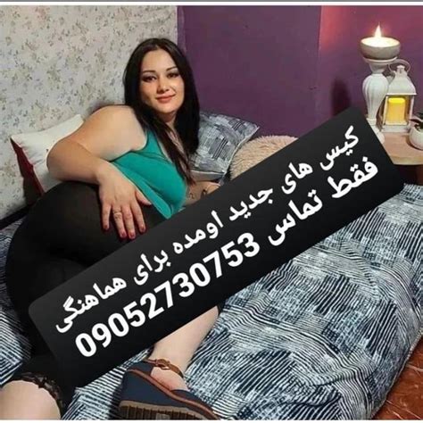 فیلم کوس|جنده ترین پورن استار ایرانی کص و ...